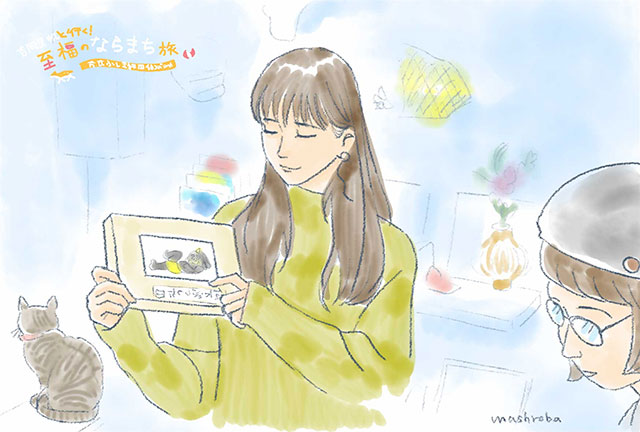 吉岡里帆さんと仏下
