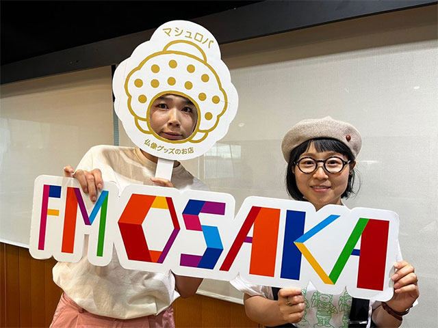 FMOSAKA